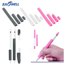 Для Apple, пенал, нескользящий Силиконовый чехол, чехол-держатель, наконечник, колпачок, защитная пленка, комплект для Apple iPad Pro, сенсорный карандаш