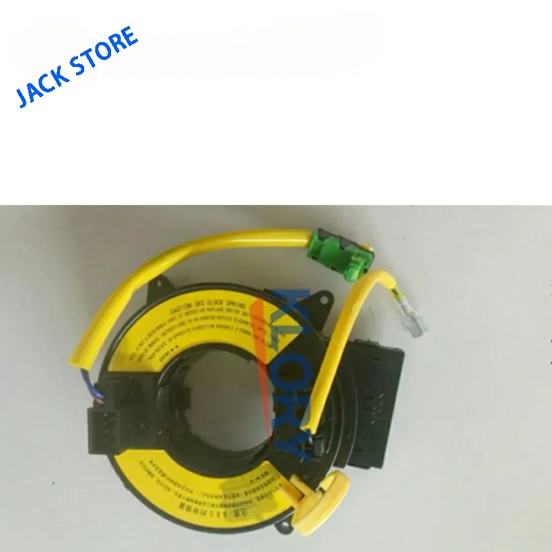 

CLOCK SPRG ASSY FOR GREAT WALL WINGLE OEM:3658110-P00