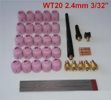 

Free Shipping 48 pcs TIG Welding Kit Gas Lens for Tig Welding Torch WP-9 WP-20 WP-25 WT 3/32