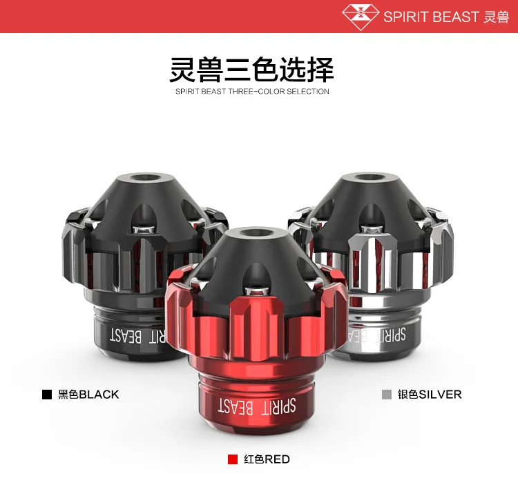 SPIRIT BEAST аксессуары для мотоциклов Новые углеродного волокна мотоцикл амортизация чашки падение передняя вилка защита для мотоцикла