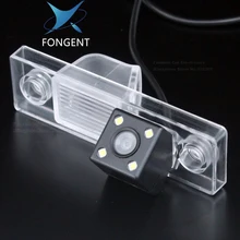 Car Rear View Reverse Mirror Image Wireless Camera CAMERA for CHEVROLET Epica Lova Aveo Captiva Lacetti Cruze Matiz HRV Spark