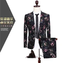 CCXO2017 male suit evening banquet wedding suit plus-size printing city boy