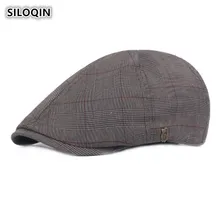 SILOQIN новая стильная мужская кепка Европейский стиль Простые клетчатые винтажные береты для взрослых мужчин британский тренд ретро мужские шапки Bone DAD