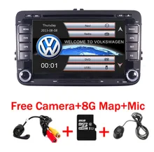 7″Touch Screen 2 Din VW DVD navigation System For Seat Polo Bora Golf Jetta Tiguan Leon Skoda 3G GPS Bluetooth Radio Free Map