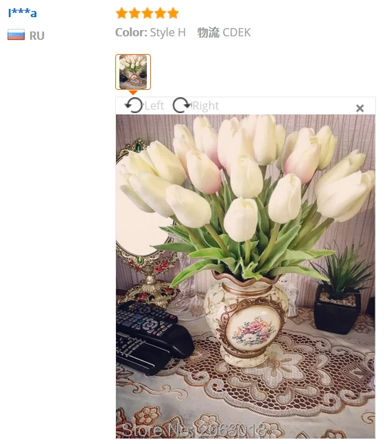QQ20180401213116