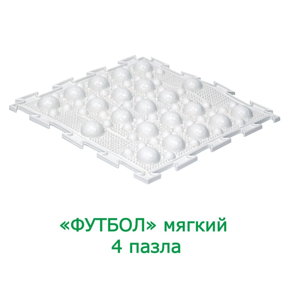 Детский массажный коврик ОРТОДОН, набор Футбол
