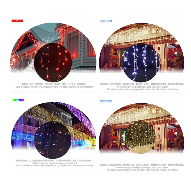 3,5 м свисает 0,5-0,7 м занавески сосулька гирлянды светодиодные фонари 220 В/110 в год Сад Свадьба Вечеринка Рождество открытый украшения на потолок