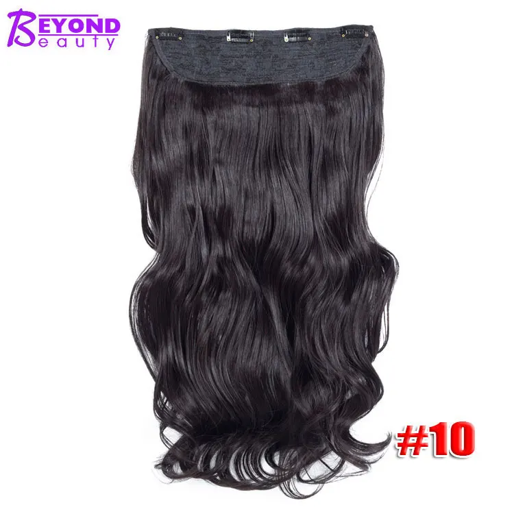 Beyond beauty, 24 дюйма, 60 см, длинные волнистые, черный, коричневый, блондин, цветные синтетические волосы для наращивания на заколках, натуральные волокна, искусственные волосы - Цвет: #10
