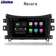 Liislee Android Car Navigation GPS For Nissan Navara 2016~2017 Audio Video HD Touch Screen Stereo Multimedia Player No CD DVD