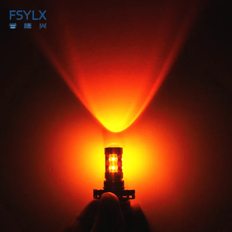 Fsylx 50 Вт PSY24W LED поворотов лампочки Желтый S19W PSY24 автомобилей туман светодиодные
