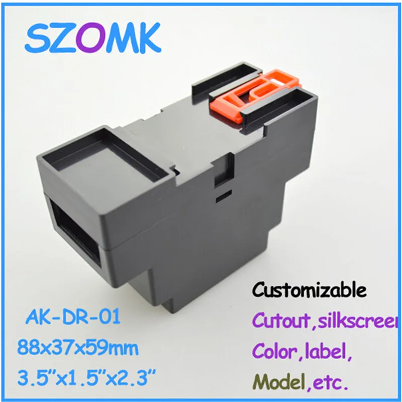 small plastic din rail enclosure box plc junction box instrument enclosure (2).jpg