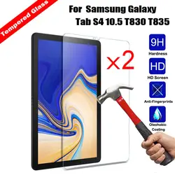 Ультра тонкий закаленное Стекло Tablet Экран протектор для Samsung Galaxy Tab S4 10,5 T830/T835 анти-shatter глянцевая защитная пленка