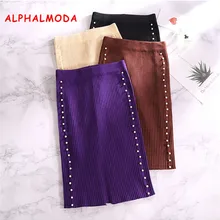 ALPHALMODA, Осень-зима, новинка, расшитая бисером вязаная юбка, сзади, Вязанная, на бедрах, женская модная вязаная юбка-карандаш, одноцветная