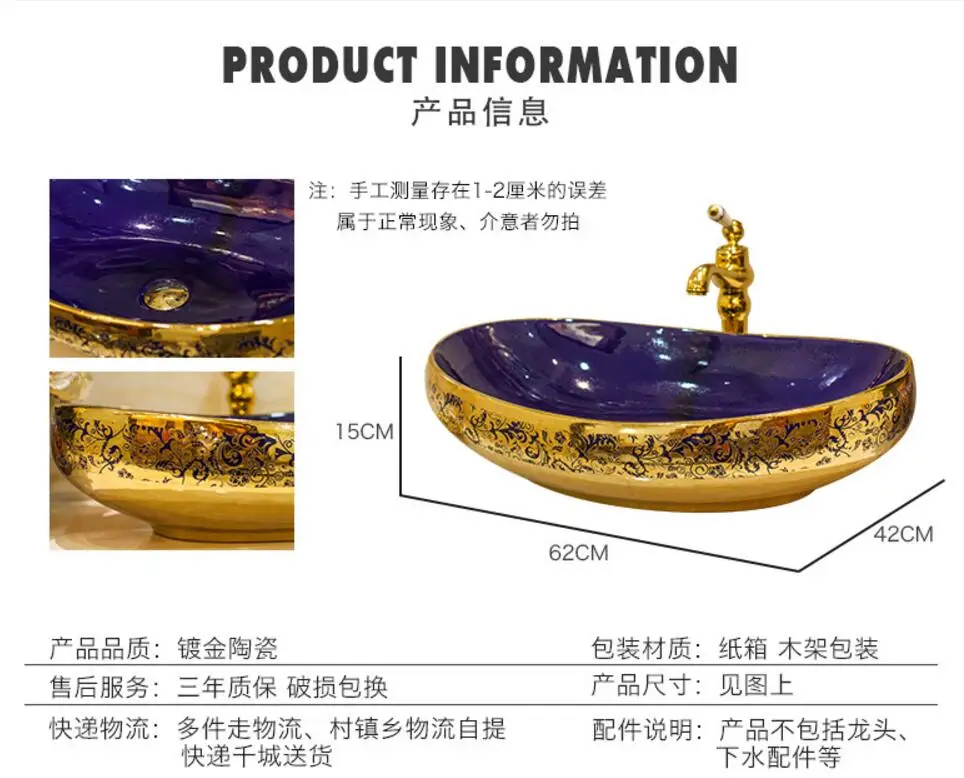 QQ20180803200602