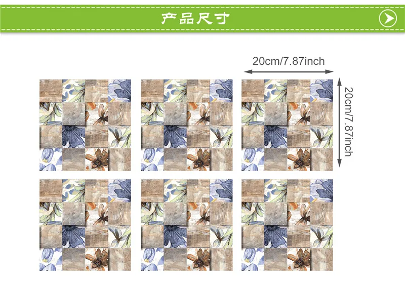 3D Mosaic Waterproof Stickers (37)