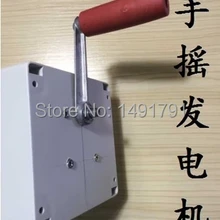 Ручные Электрические опоры генератора комнаты побега камерный реквизит Приключения реквизит побега комнаты игры Реквизит