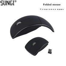 Ультра тонкая портативная 2,4 ГГц Беспроводная мышь, складная компьютерная мышь, беспроводная USB мини-мышь для ПК, настольного ноутбука