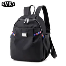 Kvky Новинка 2017 года нейлоновый рюкзак Для женщин Повседневное Школьные сумки для девочек-подростков рюкзак двойной сумка леди рюкзак для ноутбука WH534