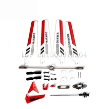 accessories full replacement parts blades Propellers balance bar 3.5 channel SYMA S107 remote control helicopter free shipping accessories full replacement parts blades Propellers balance bar 3.5 channel SYMA S107 remote control helicopter free shipping