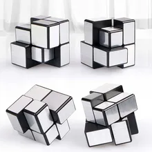 Зеркальный волшебный куб 2x2x2 Twisty Puzzle странная форма с глянцевым покрытием Cubo Magico Обучающие Развивающие игрушки подарки для детей