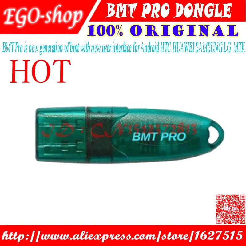 bmt pro dongle  EGO