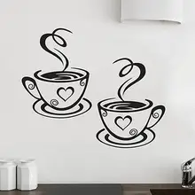 Новый Съемный романтичный настенный стикер для дома, кухни, ресторана, кафе, чая, кофейных чашек, DIY Декор, Наклейки на стену