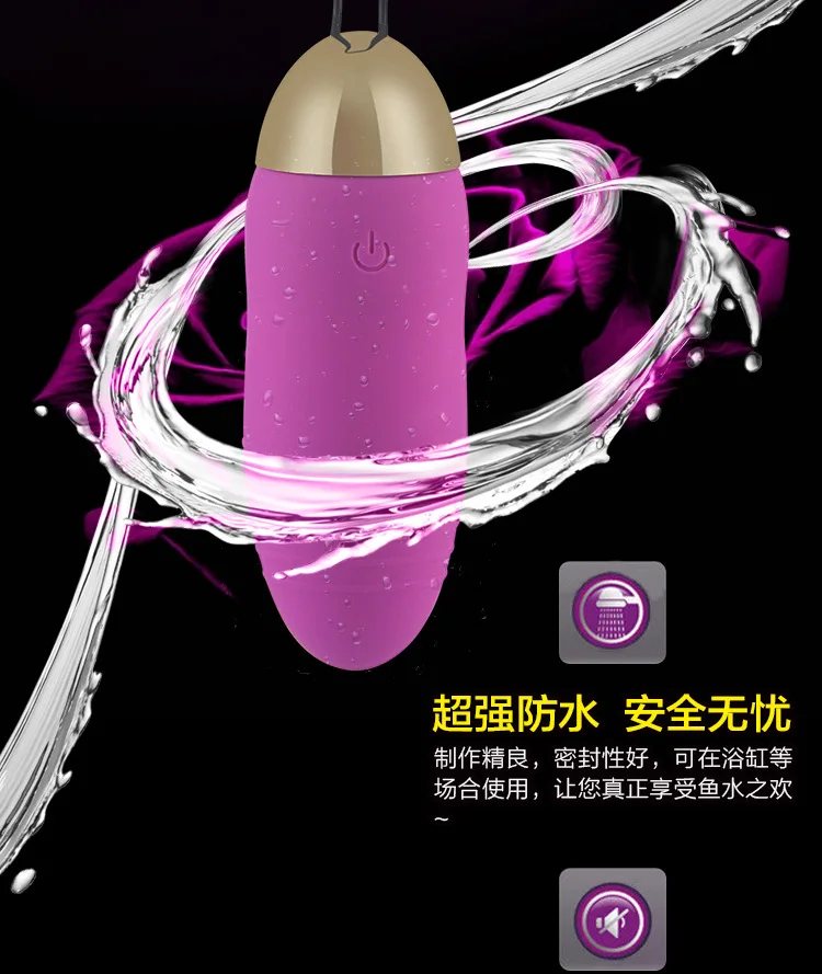 Vibrating egg 7