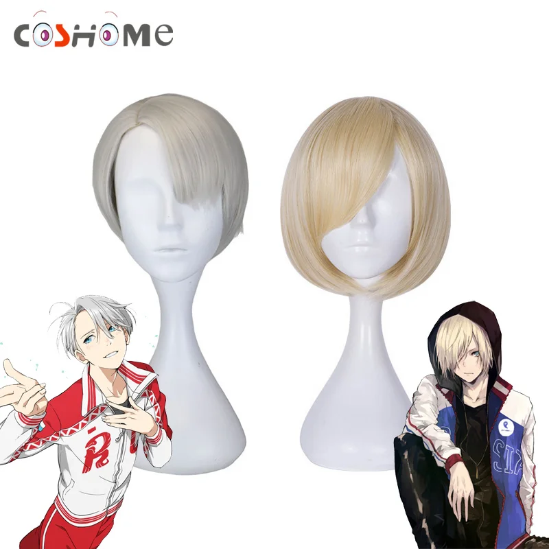 Coshome Yuri on парики для косплея на льду мужчин взрослых серые и светлые короткие