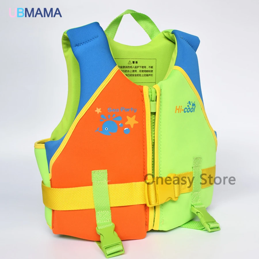 Детская утепленная Спасательная куртка жилет для плавания для начинающих мальчиков и девочек, профессиональный жилет для подводного плавания