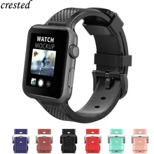 Силиконовый ремешок для Apple Watch 44 мм 40 мм iWatch 42 мм 38 мм мягкий ромбовидный браслет ремешок для Apple watch 4 3 2 1