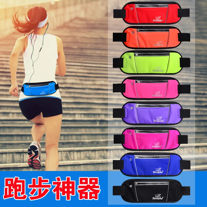 TANLUHU 363 High Elastic Lycra Running Bag Marathon Waist Pack Outdoor