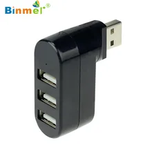 Binmer мода 3 вспомогательное устройство для USB 2,0 Мини Вращающийся сплиттер адаптер для компьютер, ноутбук, лептоп Sep 15