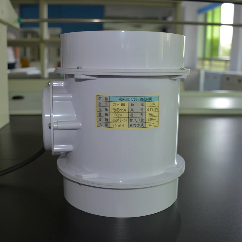 PP anticorrosive fan for experiment use polypropylene extractor fan for chemical test or high temperature