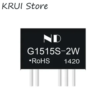 

G1515S-2W dcdc power module 15V to dual output 15V isolation 6000V dc power supplies dc dc converter