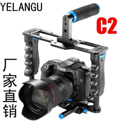 DSLR камера s видео стабилизация установка клеть Удобная эргономичная ручка стабилизатор для фотоаппарата клетка для видеокамеры, Pro CD50