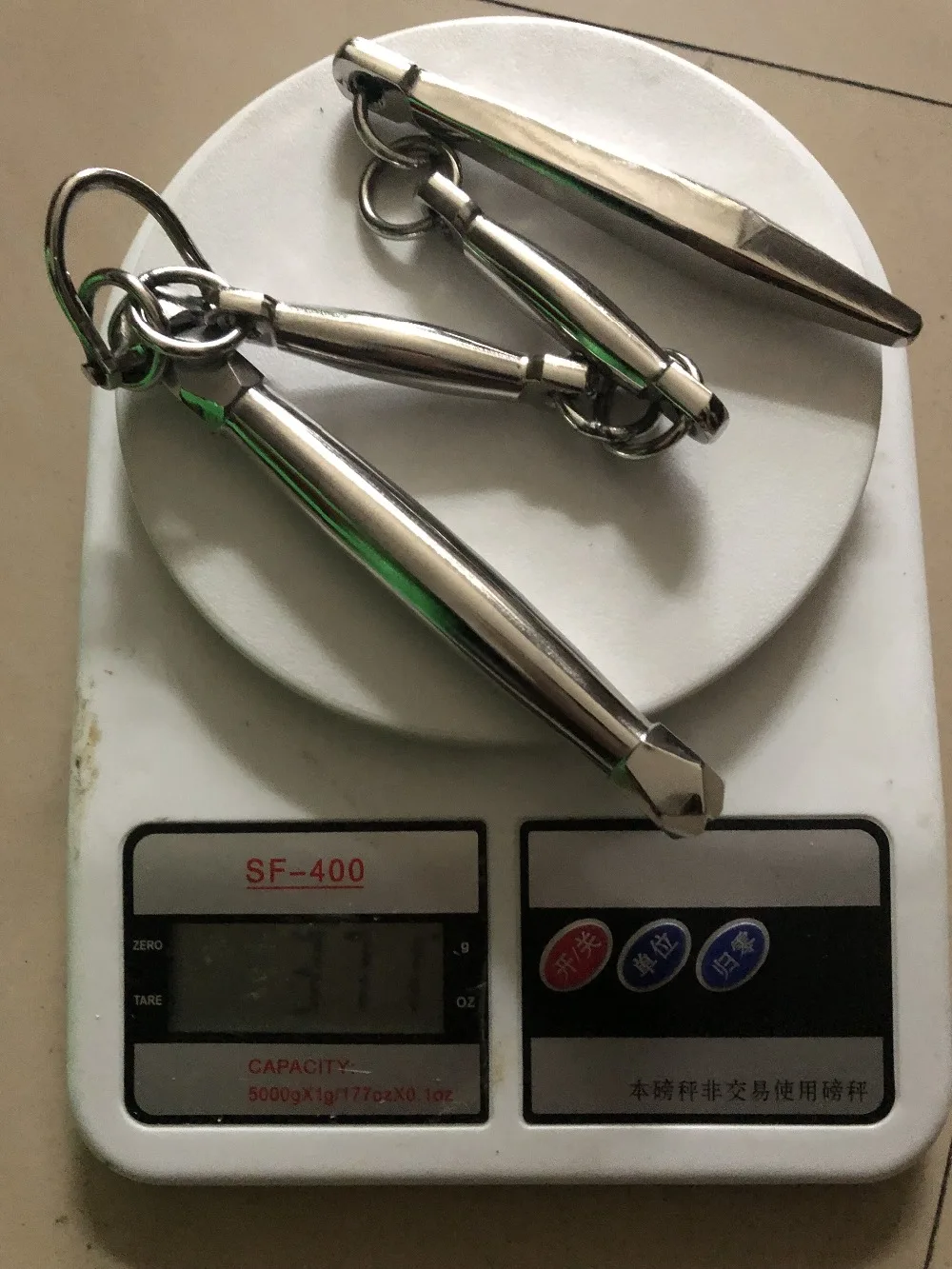 QQ20190301163755