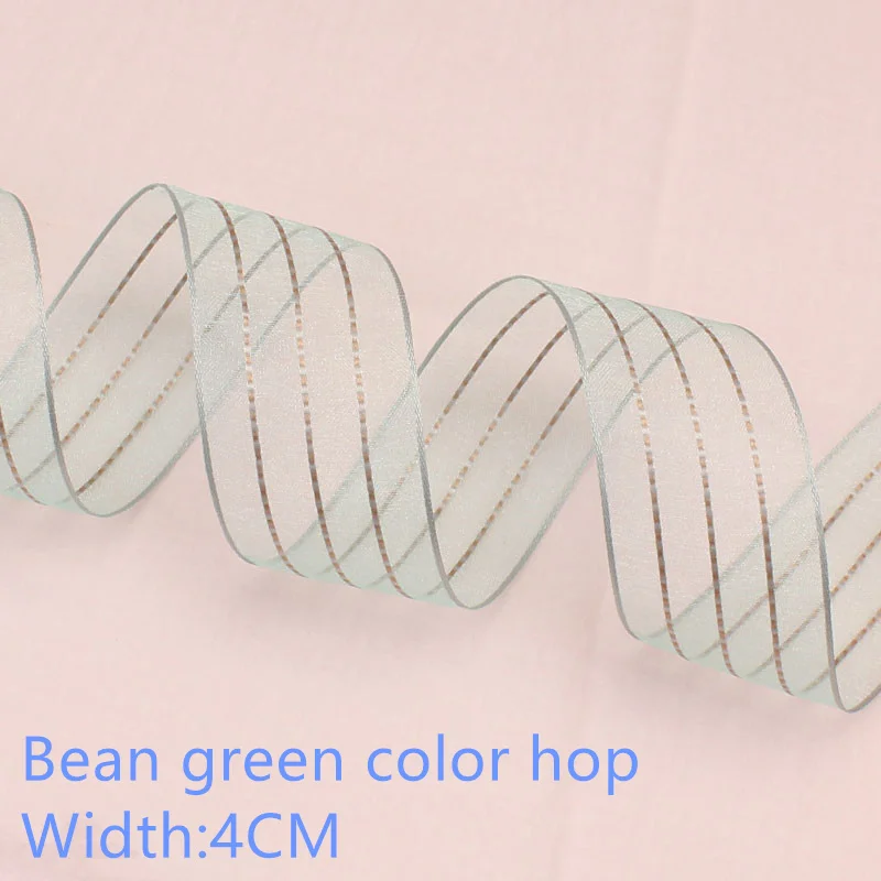  4cm