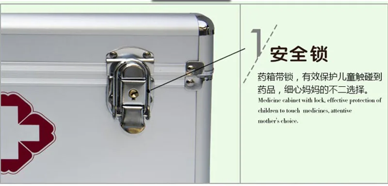 Алюминиевая медицинская коробка, аптечка, набор для выживания, запираемый органайзер для лекарств, запираемый чехол для хранения лекарств