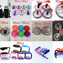 100 шт./лот 30 унций 20 унций 10 унций ручки Пластик держатель крышкой влагозащищенная, Магнитная крышка, 18 унций 36 унций 64 унции чашка набор