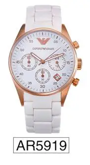 armani ar5919 original