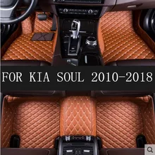 JIOYNG автомобиля пользовательские коврики 3D роскошные кожаные автомобильные коврики подходит для KIA Sorento 2010 2011 2012 2013