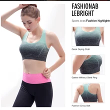 Спортивный бюстгальтер PHIKESEYA, стрейчевый дышащий Топ для фитнеса, женский бюстгальтер с подкладкой для бега, йоги, спортзала, бесшовный Укороченный бюстгальтер, градиентный спортивный бюстгальтер