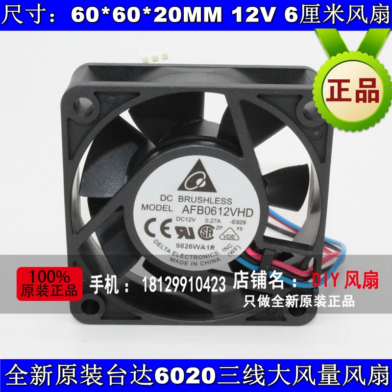 Новый вентилятор охлаждения DELTA AFB0612VHD 6020 6 см 12В 0.27A 3PIN | Компьютеры и офис