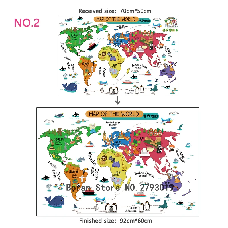 11 видов большая карта мира Наклейка на стену s мультяшная карта домашний декор для детской комнаты виниловые DIY наклейки на стены для путешествий круглый мир наклейка - Цвет: NO.2
