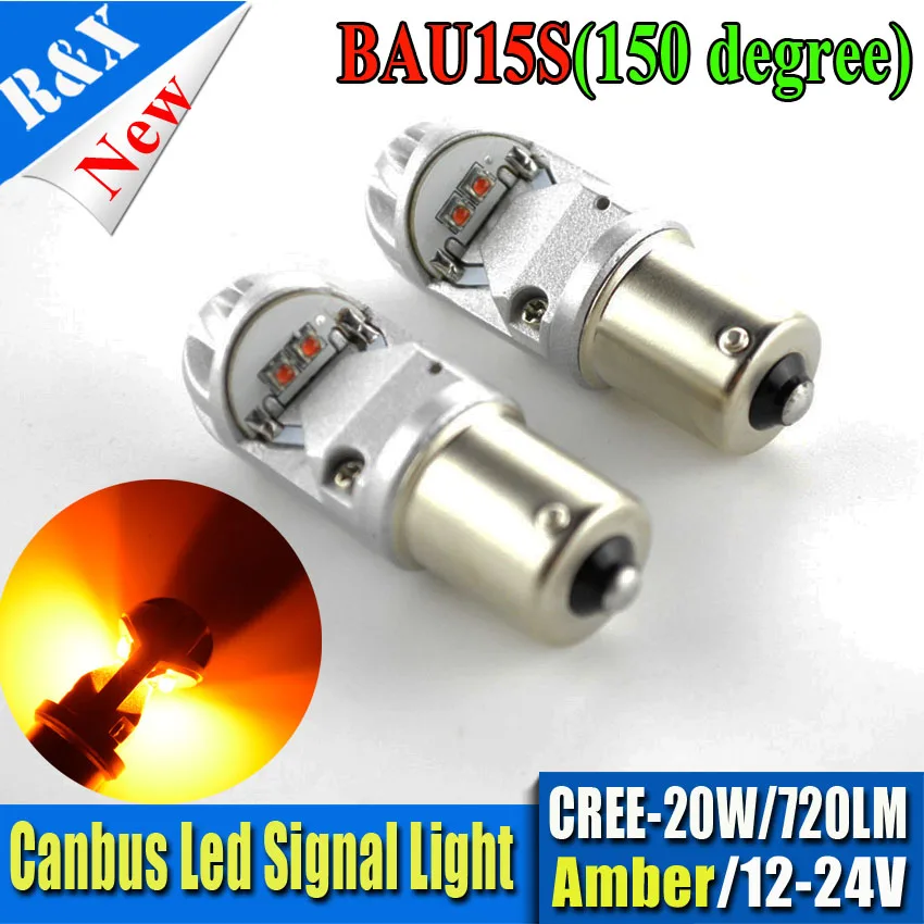 

Pair High Power 20W Amber Yellow BAU15S Canbus Error Free 4LED AC12-24V PY21W 1156PY 7507 LED Bulbs Rear Turn Lamp Light