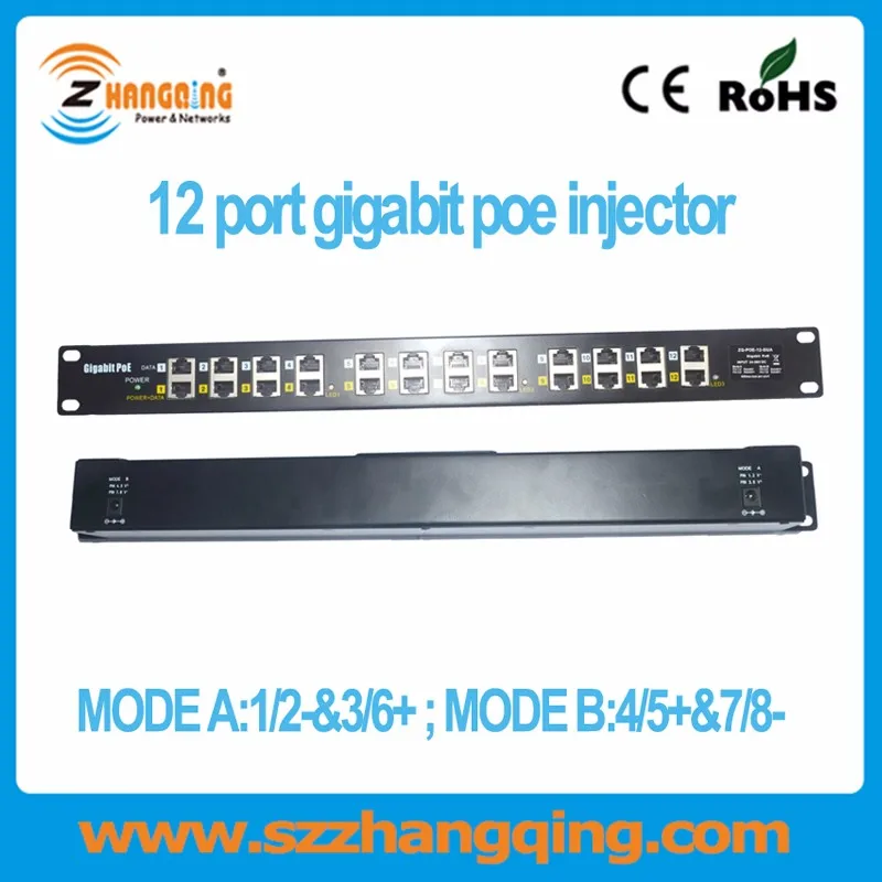 12port gigabit poe injector 09
