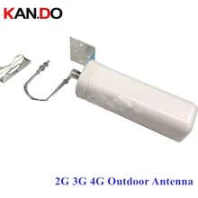 12dbi 4G антенна для ретранслятора уличная панель 700-2700 МГц 4G LTE антенна всенаправленная N женская для беспроводного маршрутизатора