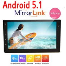 Universal Double 2 Din Android 5 1 Car Electronics Radio Headunit 7 Touch Screen GPS Navigation
