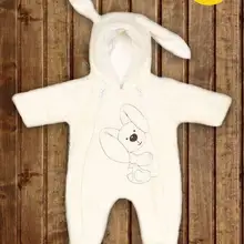 2008/0 68 Jumpsuit "Fluffy Bunny"