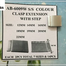 Ступенчатая Пряжка расширитель ассортимент в золото/серебро никелированный 14 штук